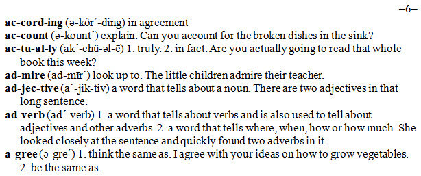 Bold entries, hyphen syllable breaks, pronunciations enclosed in parens; definitions begin with lowercase; some entries have numbered definitions