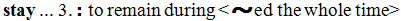 Bold entry, ellipsis, definition 3., boldface symbolic colon; definition includes text in angle brackets, boldface swung dash after left angle bracket